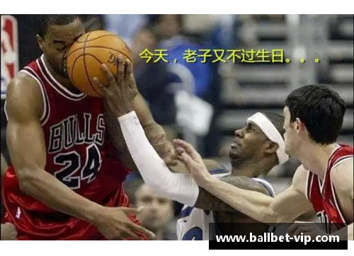 NBA赛事精彩瞬间：全面解读下载与观赏最佳方法